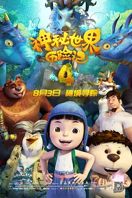 日韩特黄毛片