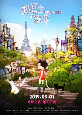 亚洲国产精品lv